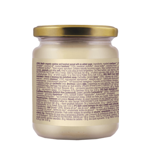 BIO India pähkli pähklimääre, ilma lisatud suhkruta