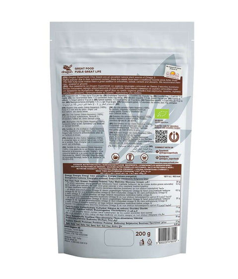 Bio Chia seemned 200g