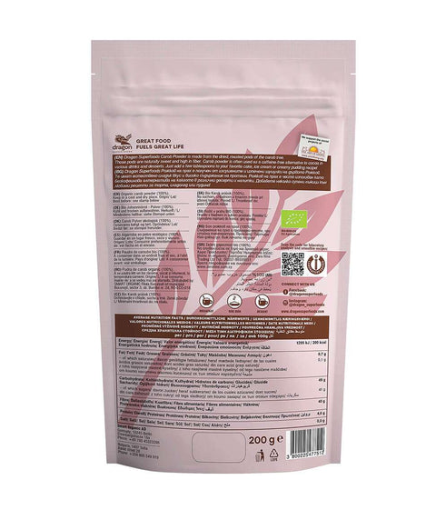 Bio Carob pulber