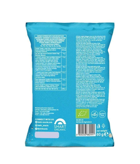 Bio pruuni riisi laastud Chia & Quinoa