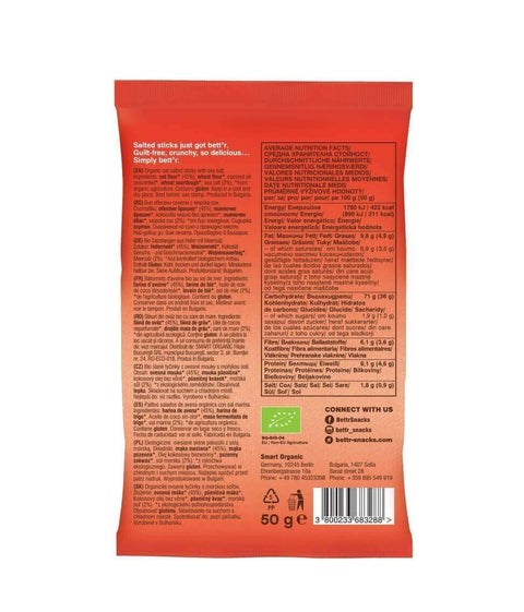 BIO Kaera soolapulgad Meresool