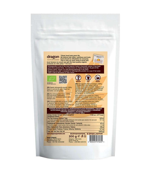 Bio Ashwagandha pulber