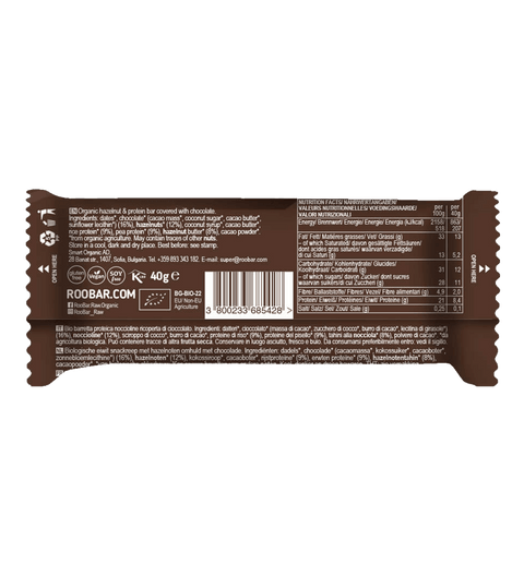 BIO sarapuupähkli valgubatoon šokolaadiga kaetud