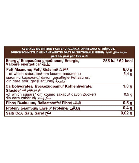 Bio Coconut mylk, 6% rasva