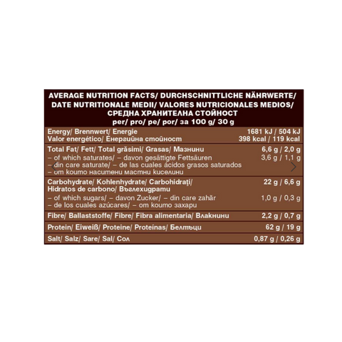 BIO Protein Shake kakao ja vanilje