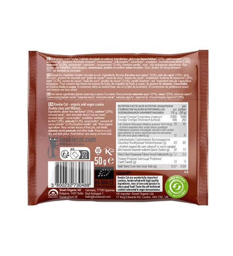 BIO topeltšokolaadi ja kreeka pähkli küpsis